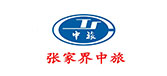 張家(jiā)界中旅